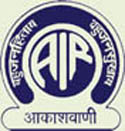 All India Radio